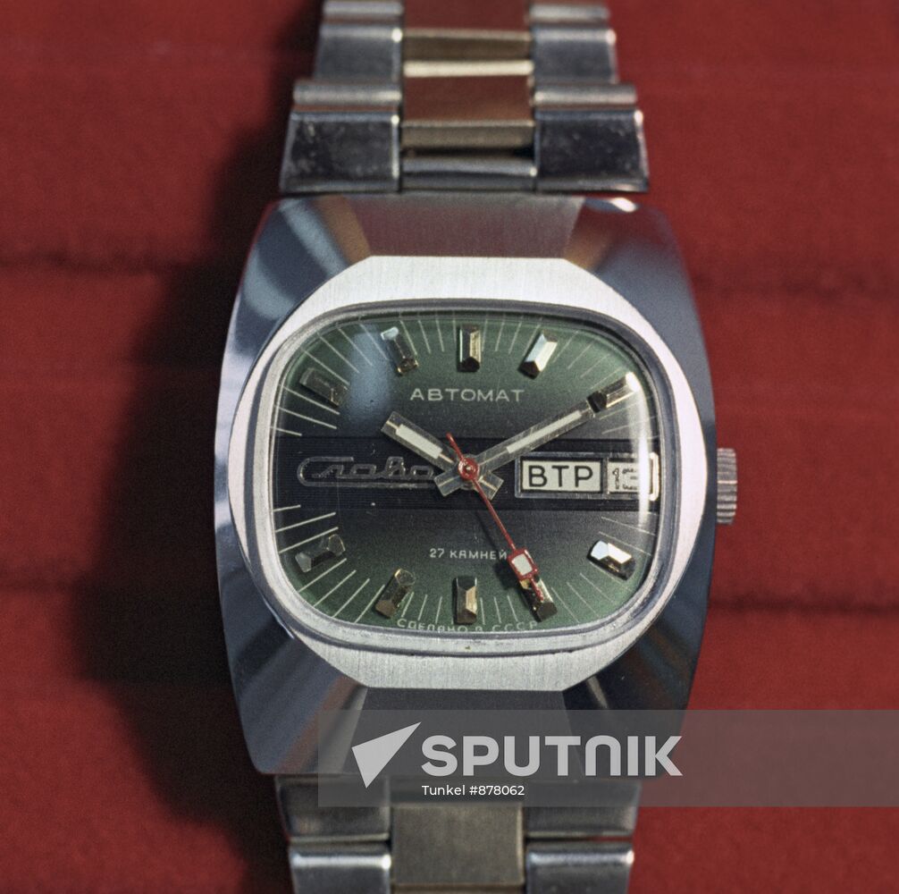 A Slava wristwatch