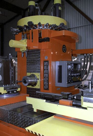 Machining centre IR-160