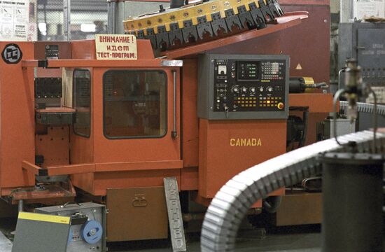 Machining centre IR-320
