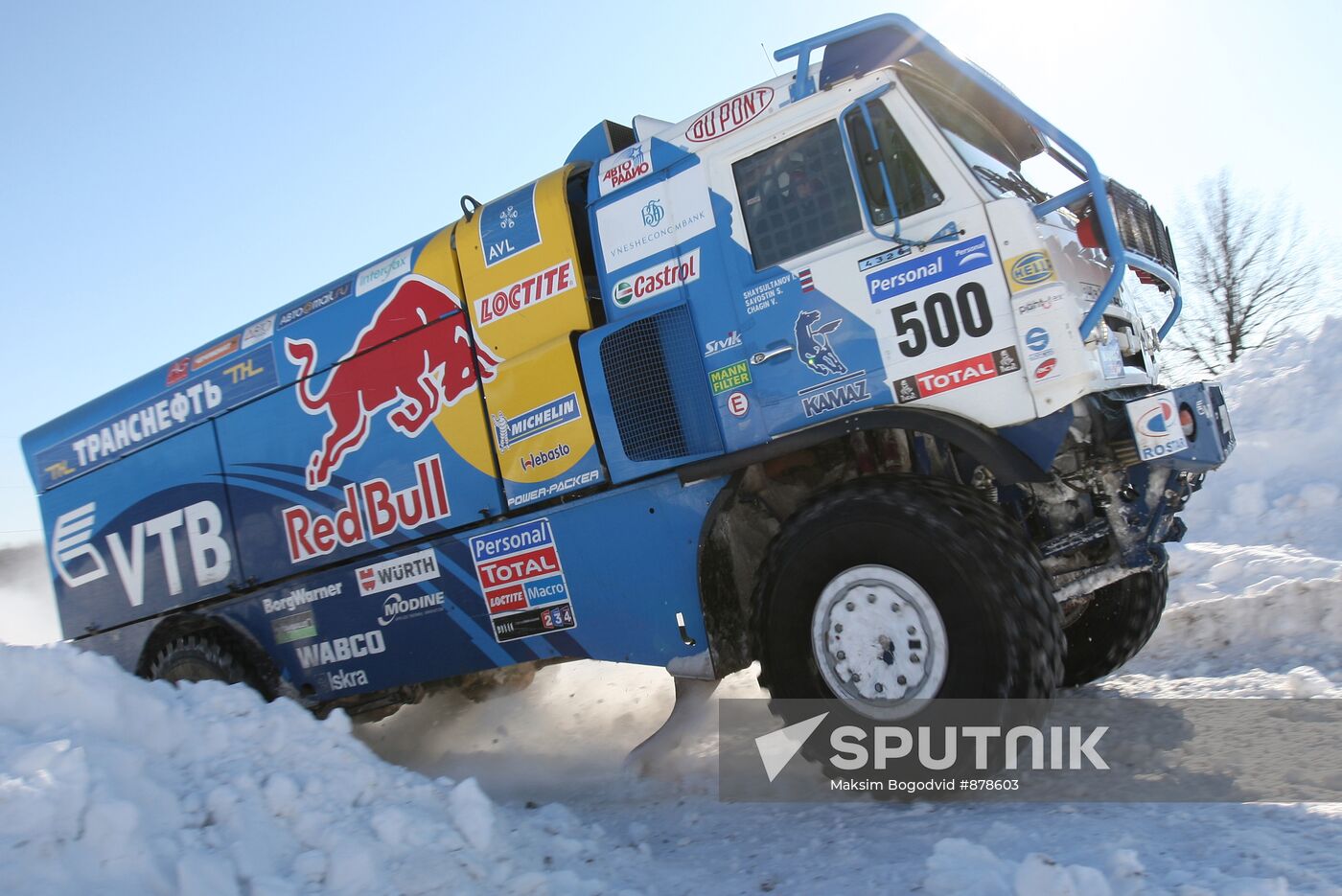 Auto sport. Russian team KAMAZ-Master