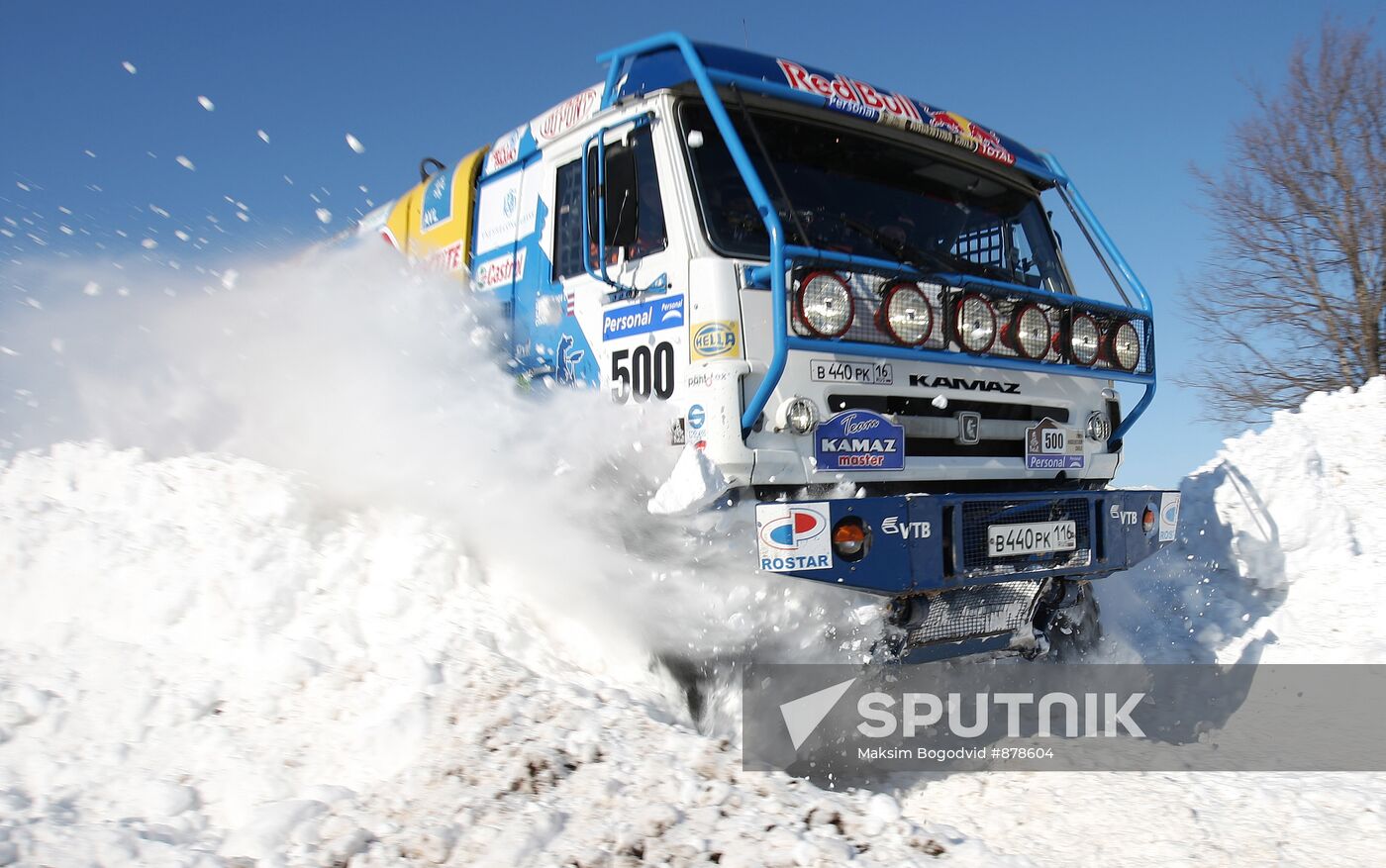 Auto sport. Russian team KAMAZ-Master