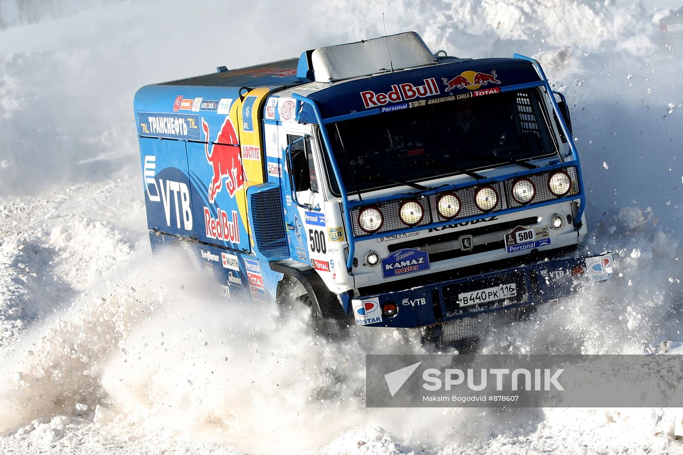 Auto sport. Russian team KAMAZ-Master