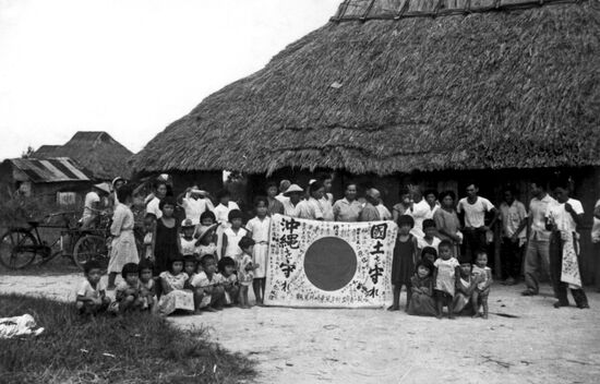 Residents of an Okinawa village