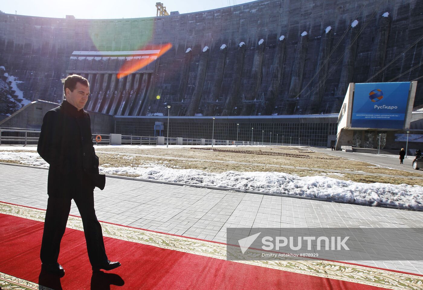 Dmitry Medvedev visits Siberian Federal District