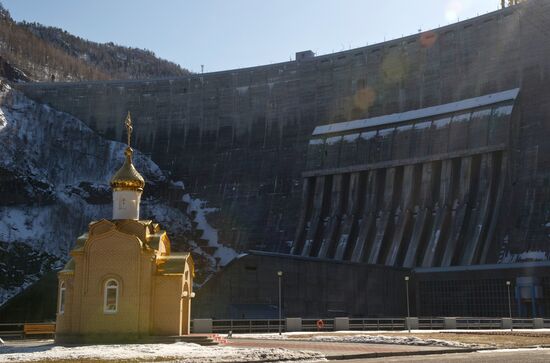 Sayano-Shushenskaya Hydroelectric Power Plant's dam