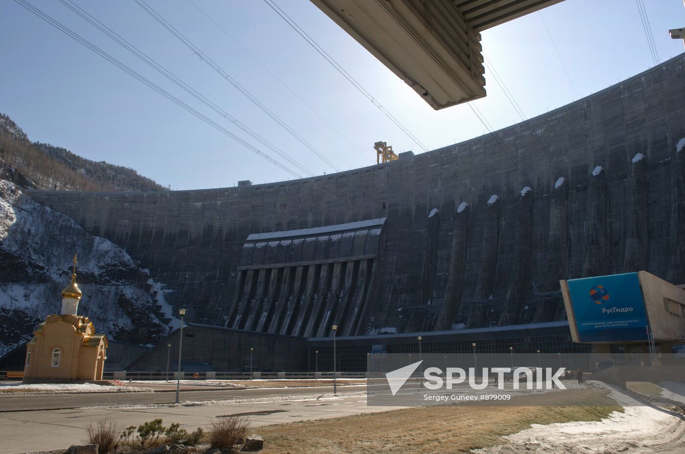 Sayano-Shushenskaya Hydroelectric Power Plant's dam