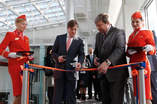 Aeroflot Aviation School opened