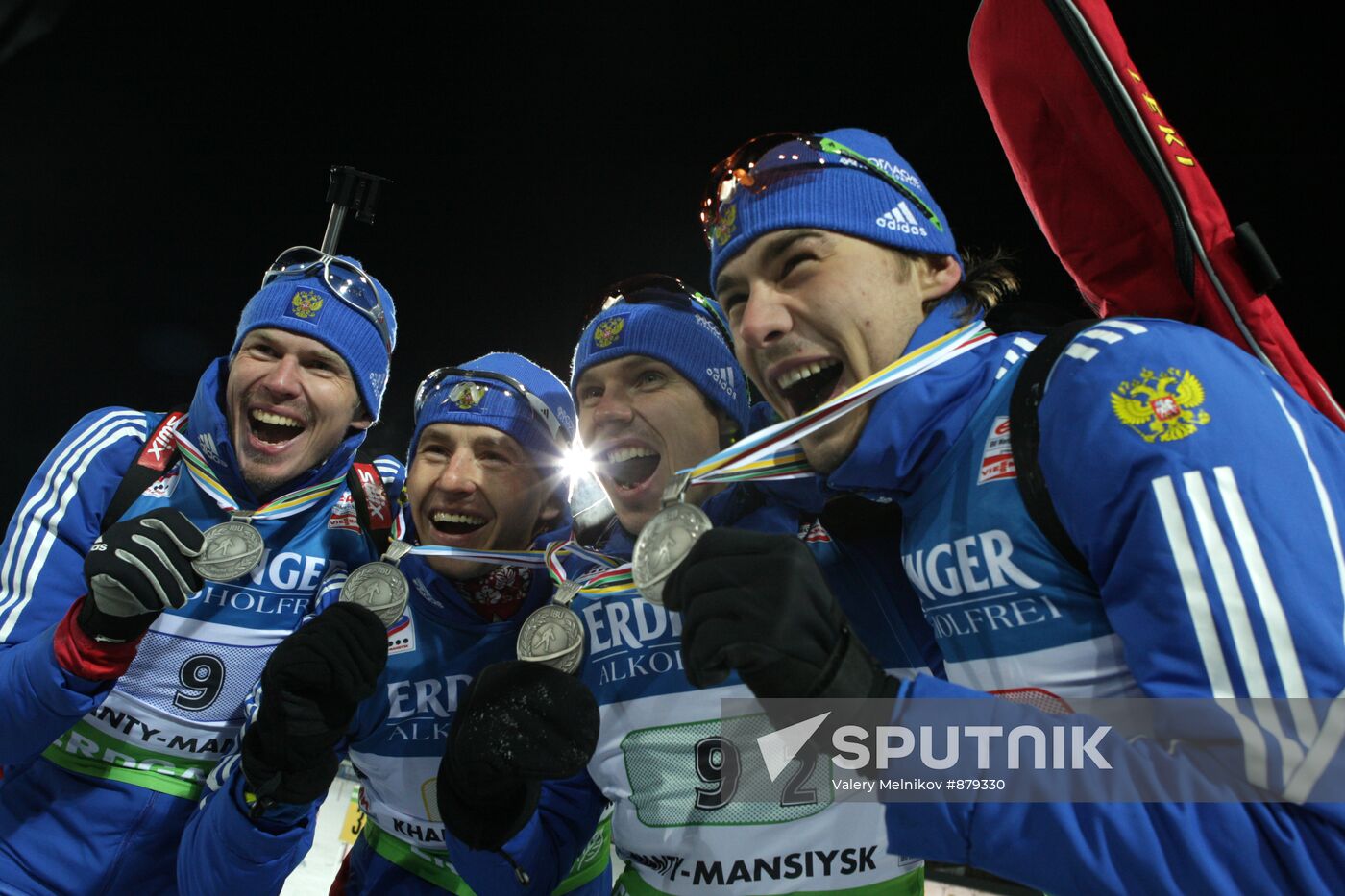 Men's Relay. Biathlon World Championships