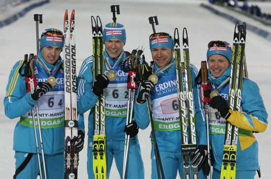 Men's Relay. Biathlon World Championships