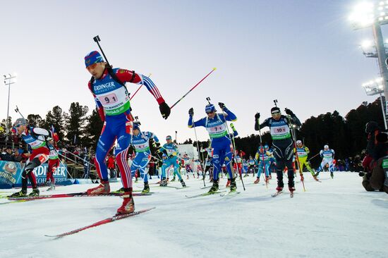Men's Relay. Biathlon World Championships