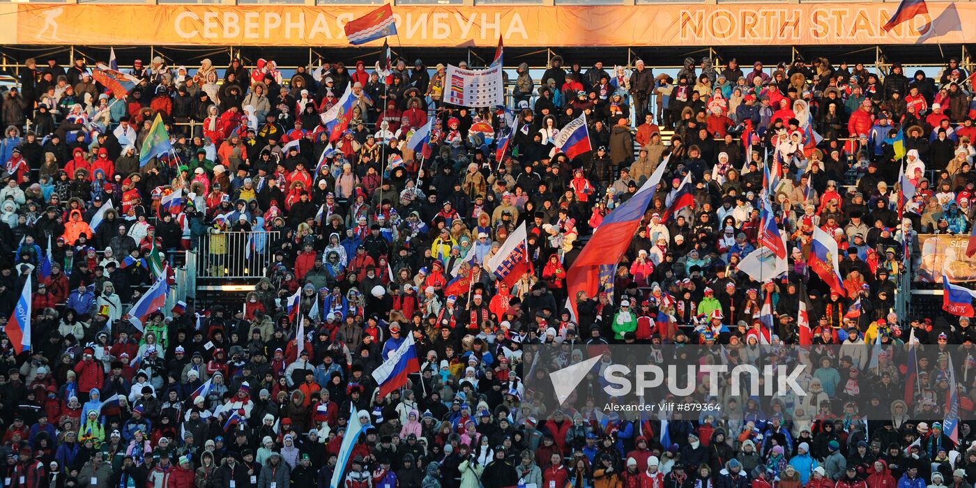 Men's Relay. Biathlon World Championships