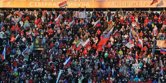 Men's Relay. Biathlon World Championships