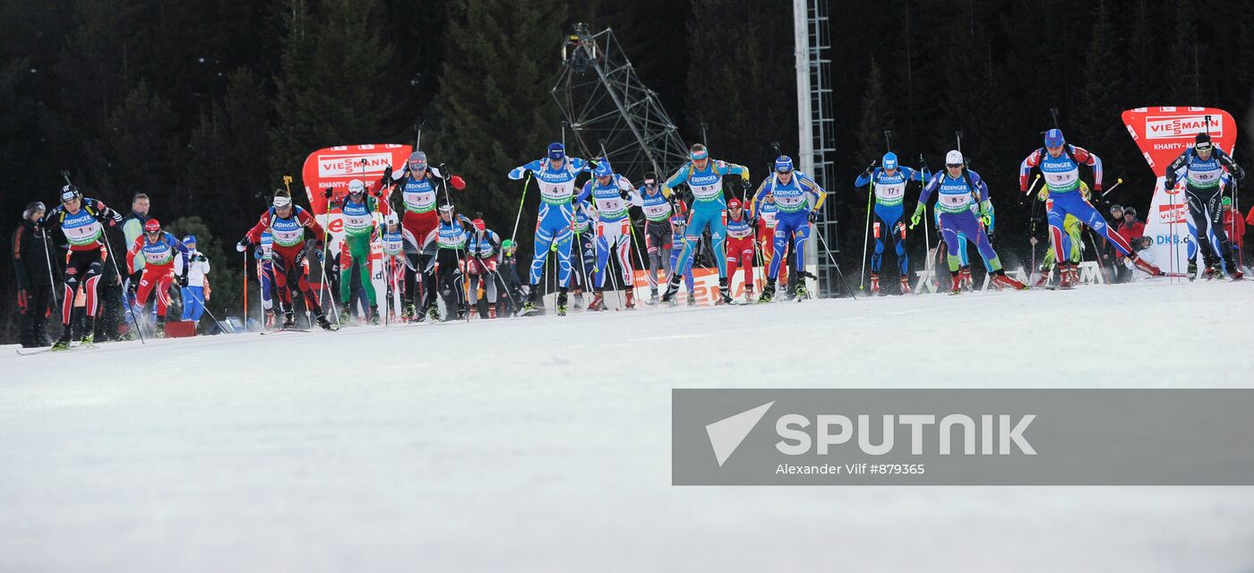 Men's Relay. Biathlon World Championships