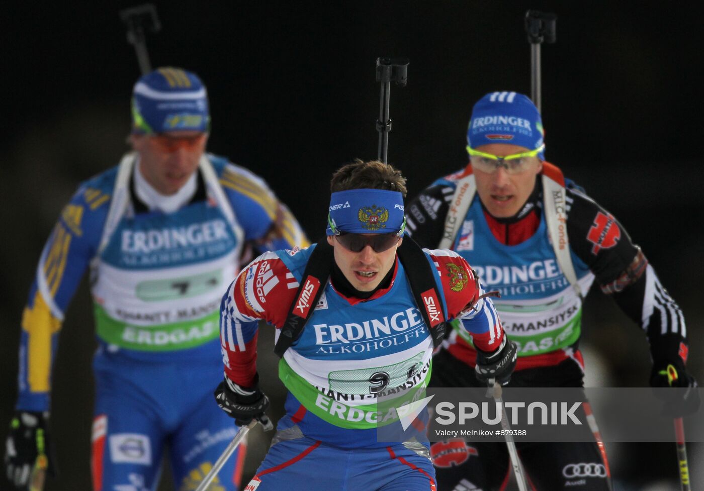Men's Relay. Biathlon World Championships
