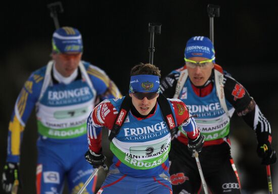 Men's Relay. Biathlon World Championships