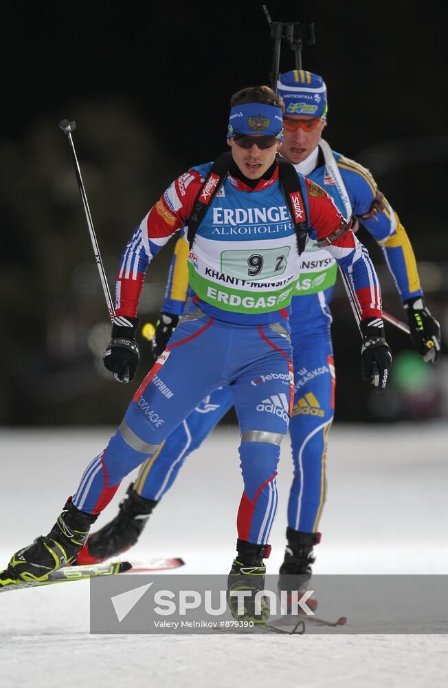 Men's Relay. Biathlon World Championships
