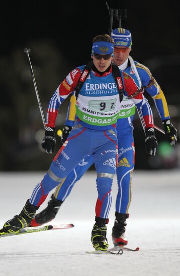 Men's Relay. Biathlon World Championships