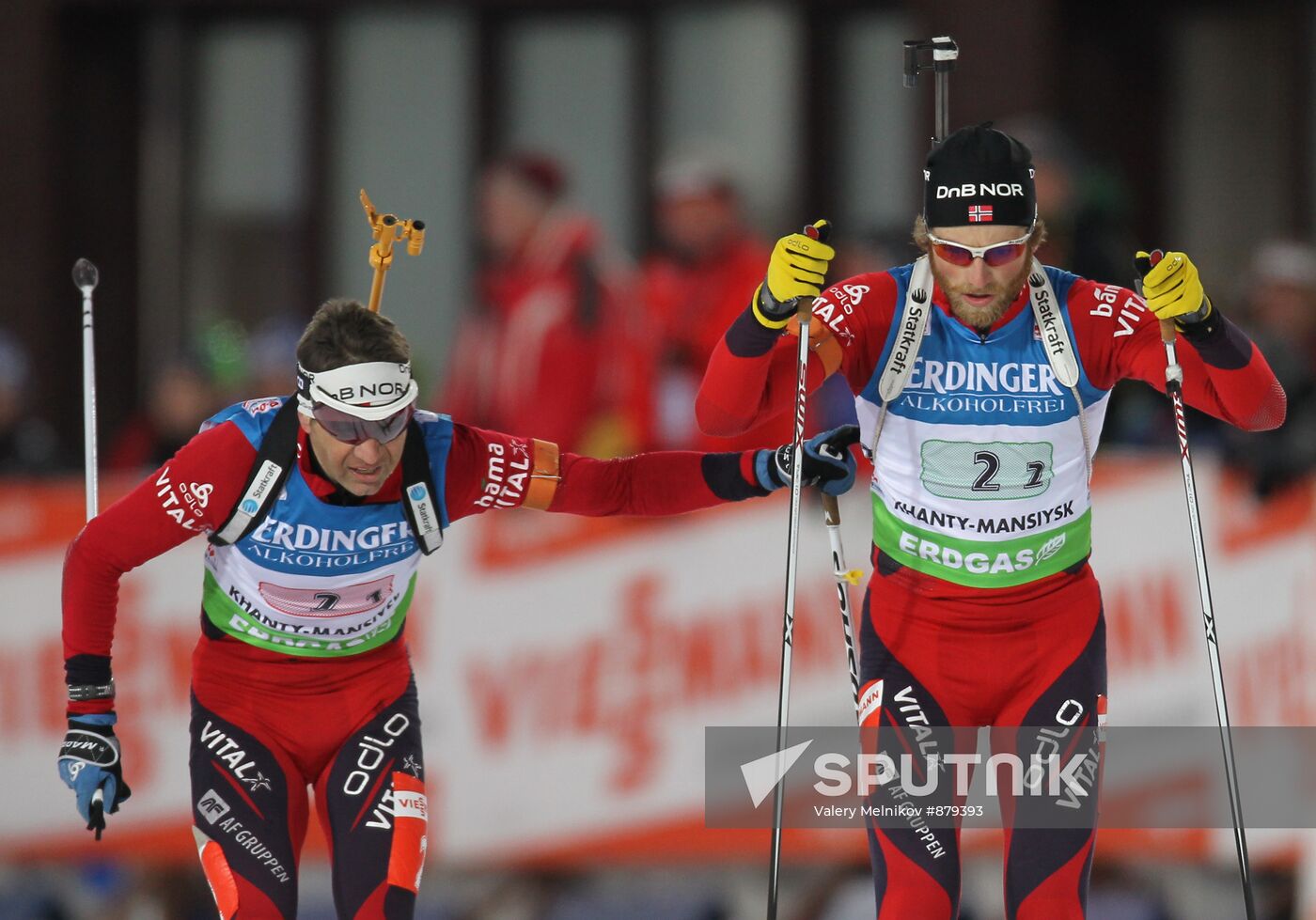 Men's Relay. Biathlon World Championships