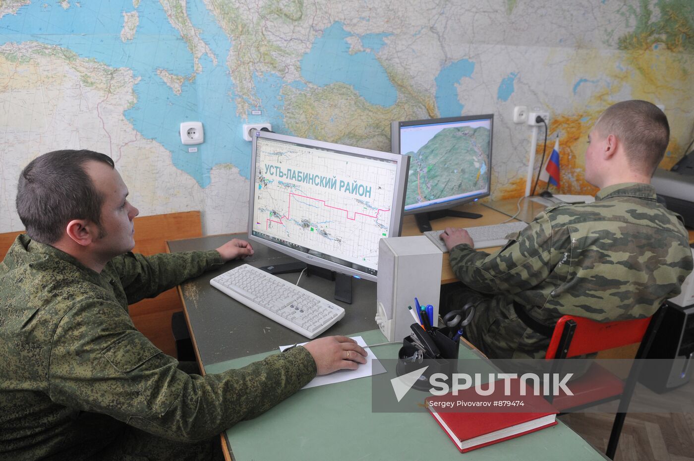 Survey service of South military district