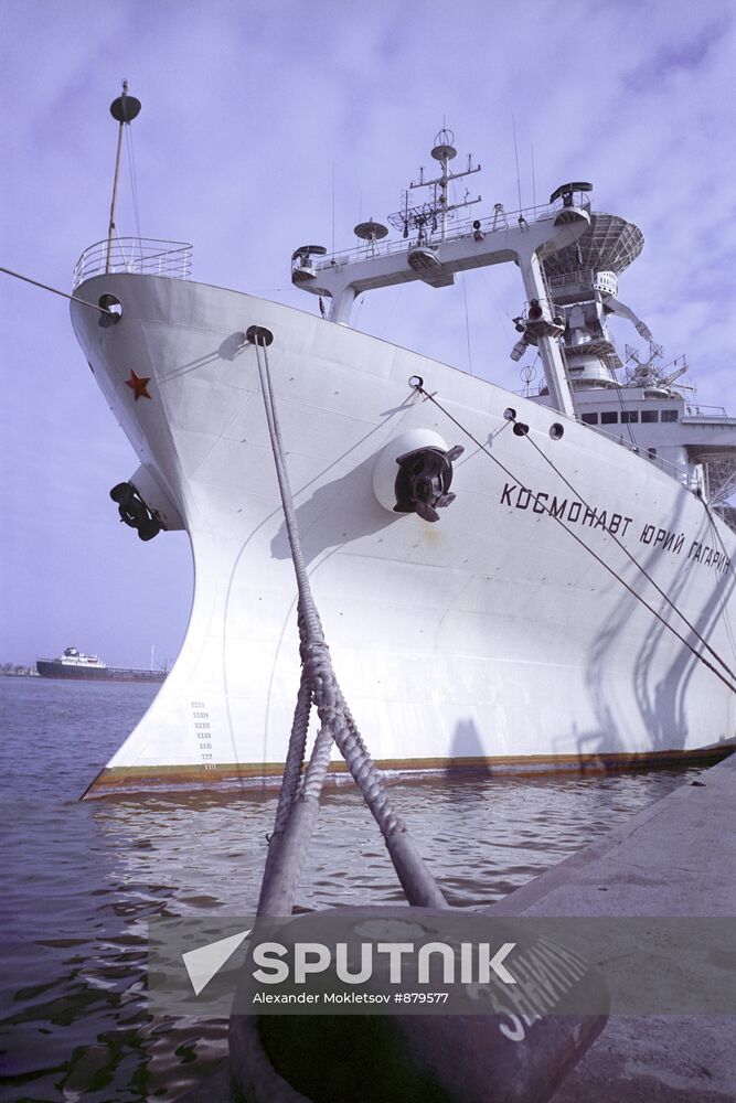 Flagship "Cosmonaut Yuri Gagarin" at the Odessa port
