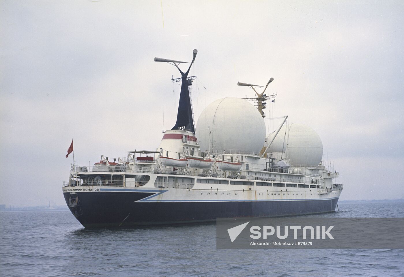 Research vessel "Cosmonaut Vladimir Komarov"