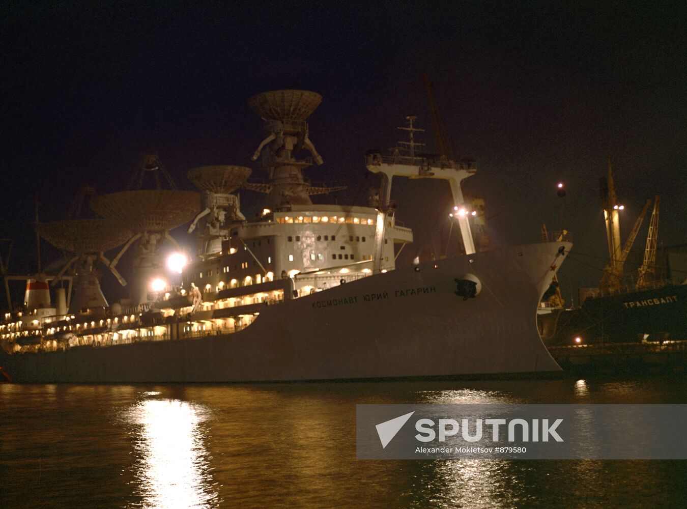 Flagship "Cosmonaut Yuri Gagarin" at the Odessa port