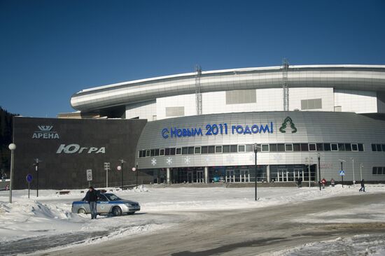 Yugra Arena