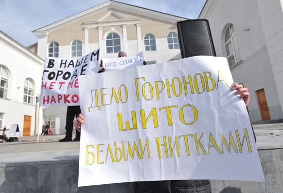 Rally supports sentenced sergeant Grigory Goryunov