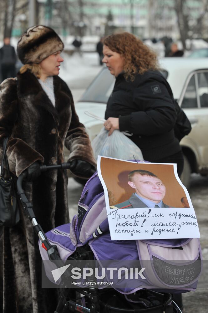 Rally supports sentenced sergeant Grigory Goryunov