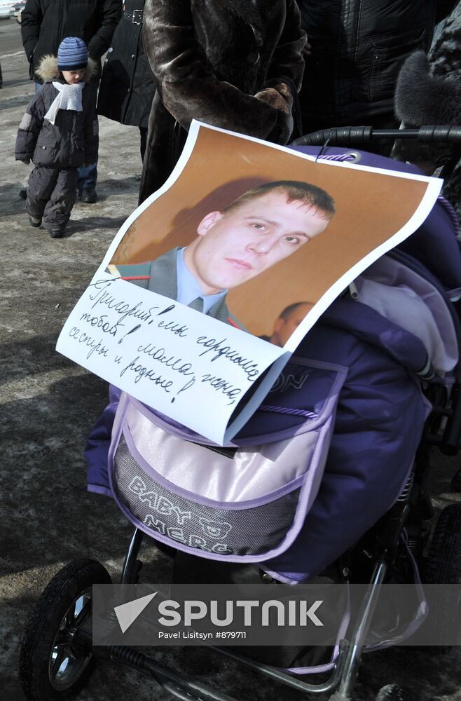 Rally supports sentenced sergeant Grigory Goryunov