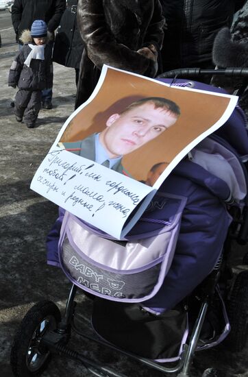 Rally supports sentenced sergeant Grigory Goryunov