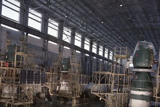 Processing facility