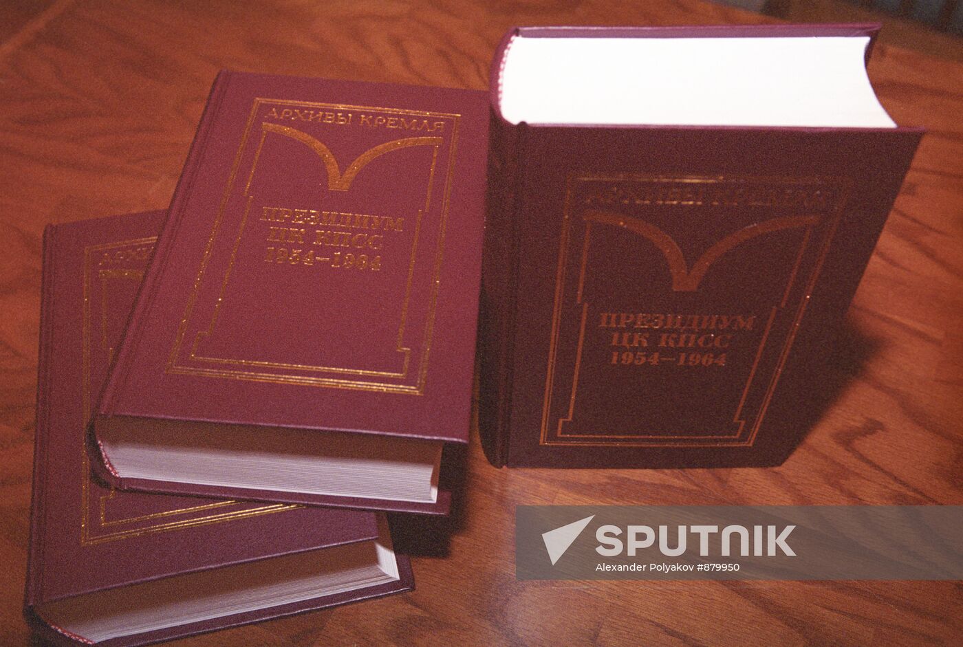 Book "The Kremlin's Archives"