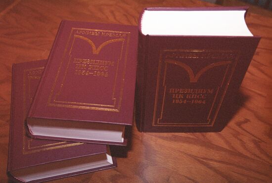 Book "The Kremlin's Archives"