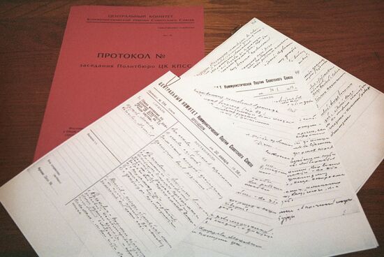 Archives of CPSU CC Politburo
