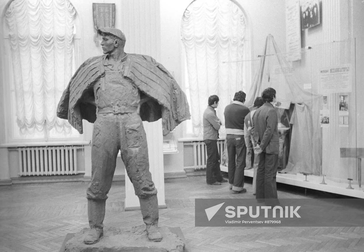 Central museum of USSR Revolution