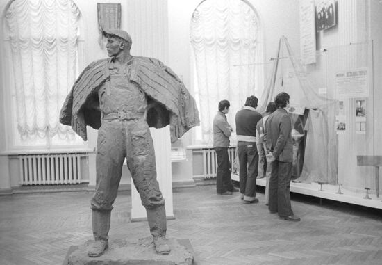 Central museum of USSR Revolution