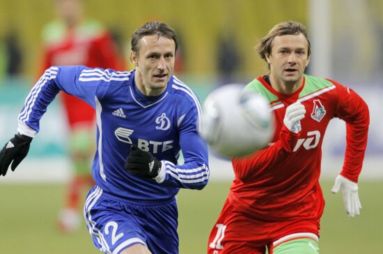 Russian Football Premier League: Lokomotiv vs. Dynamo