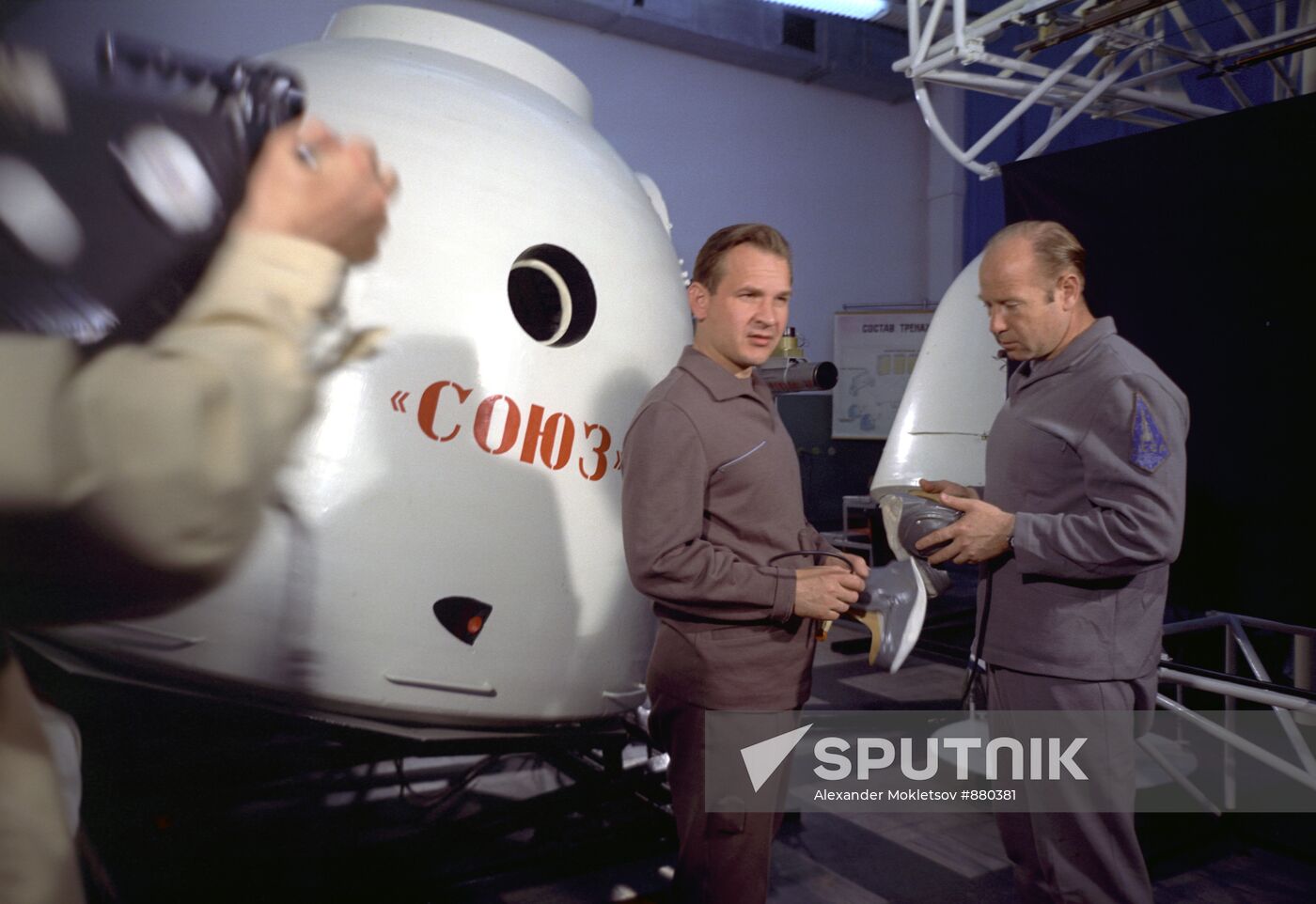 Soviet pilots and cosmonauts Alexei Leonov and Valery Kubasov