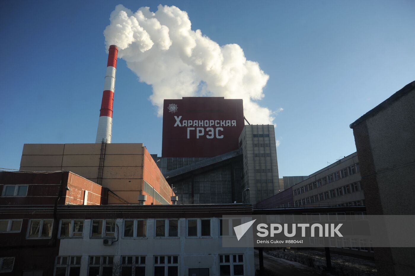 Construction of third unit of Kharanorsk SDPP