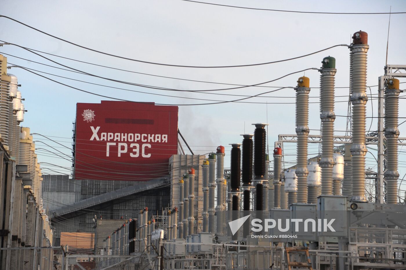 Construction of third unit of Kharanorsk SDPP