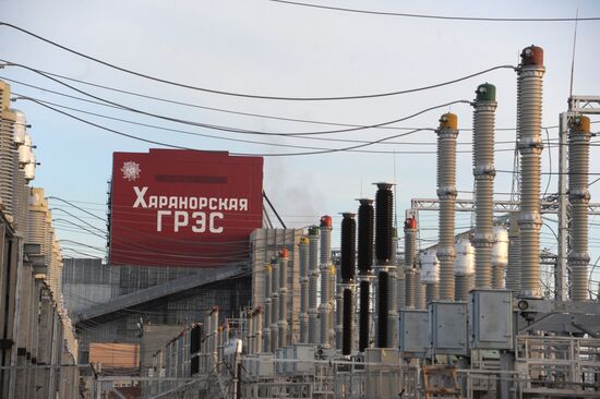 Construction of third unit of Kharanorsk SDPP