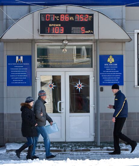 Checking for radiation in Yuzhno- Sakhalinsk