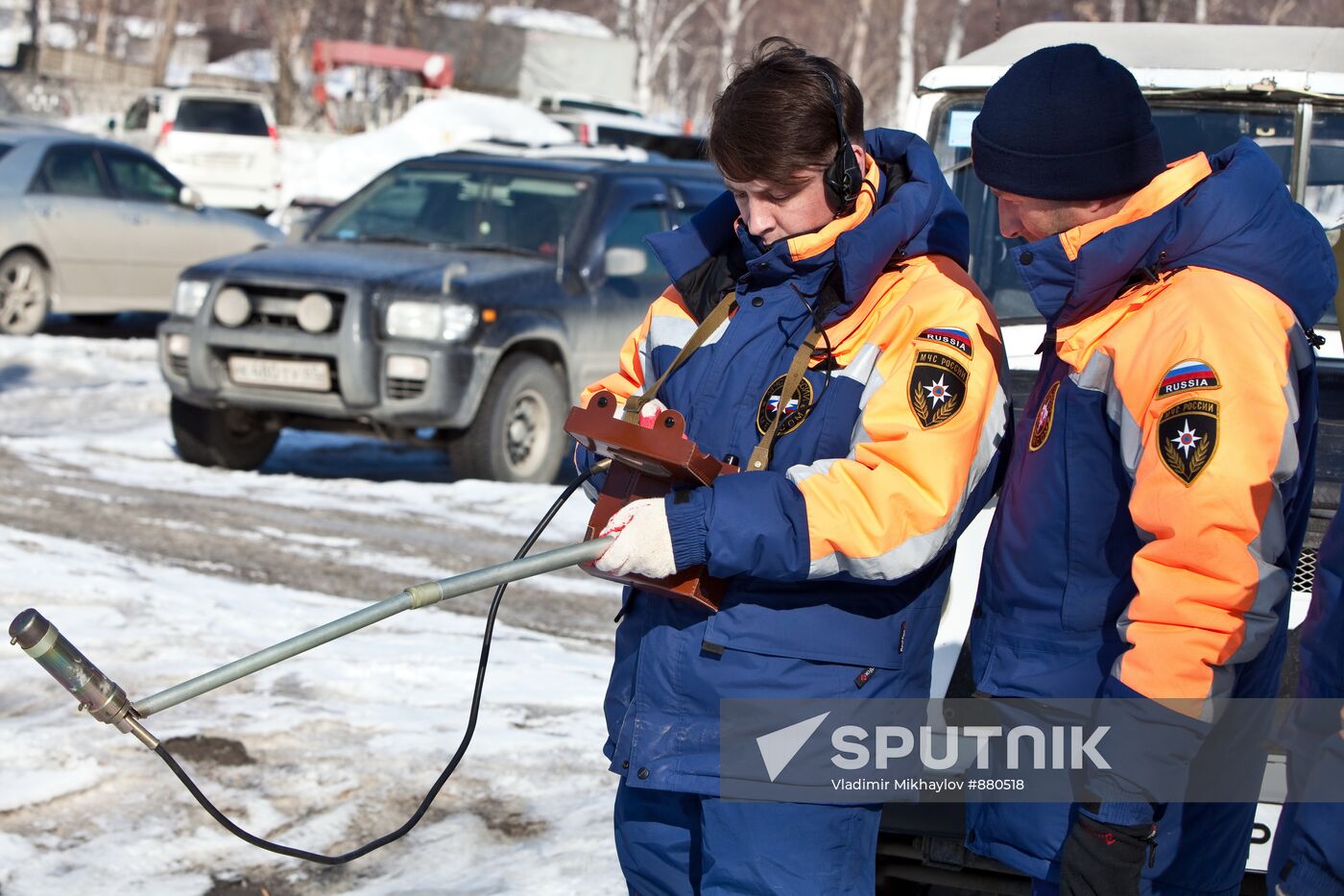 Checking for radiation in Yuzhno- Sakhalinsk