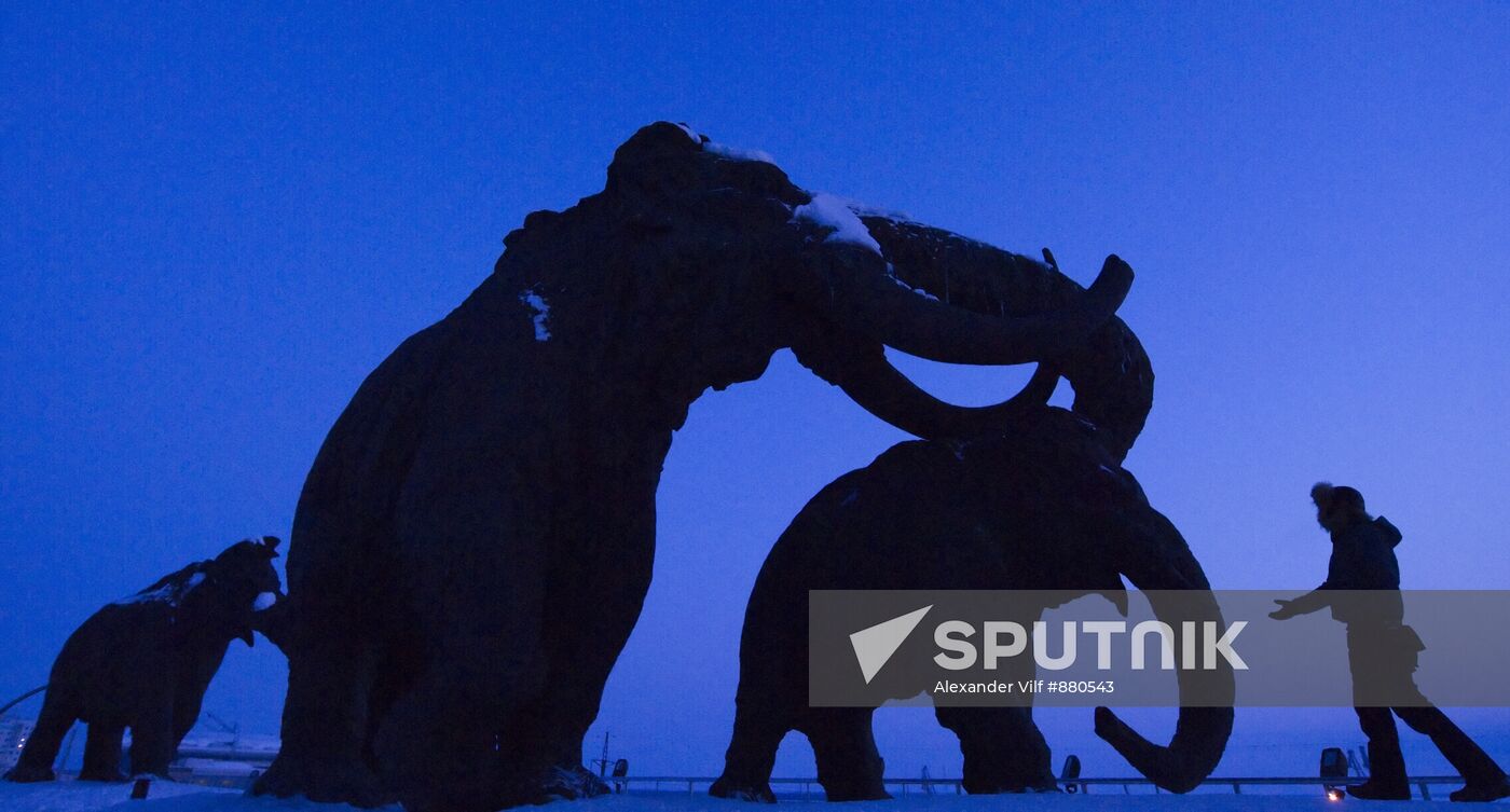 Sculptural composition "Mammoths"