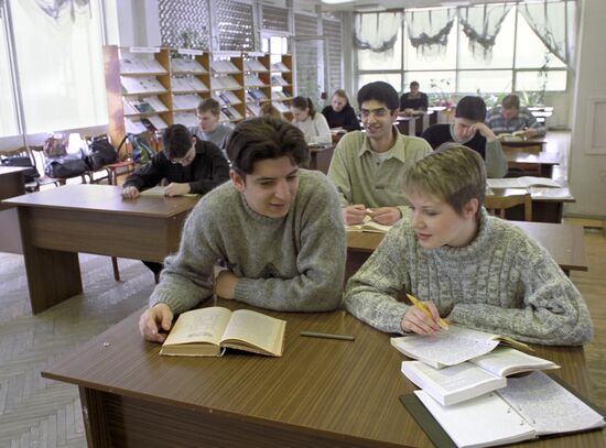 Students of Moscow State University of Civil Engineering