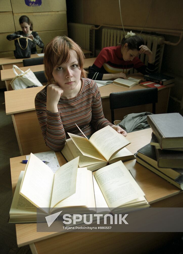 Students of Moscow State University