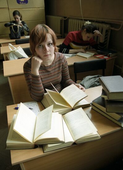 Students of Moscow State University