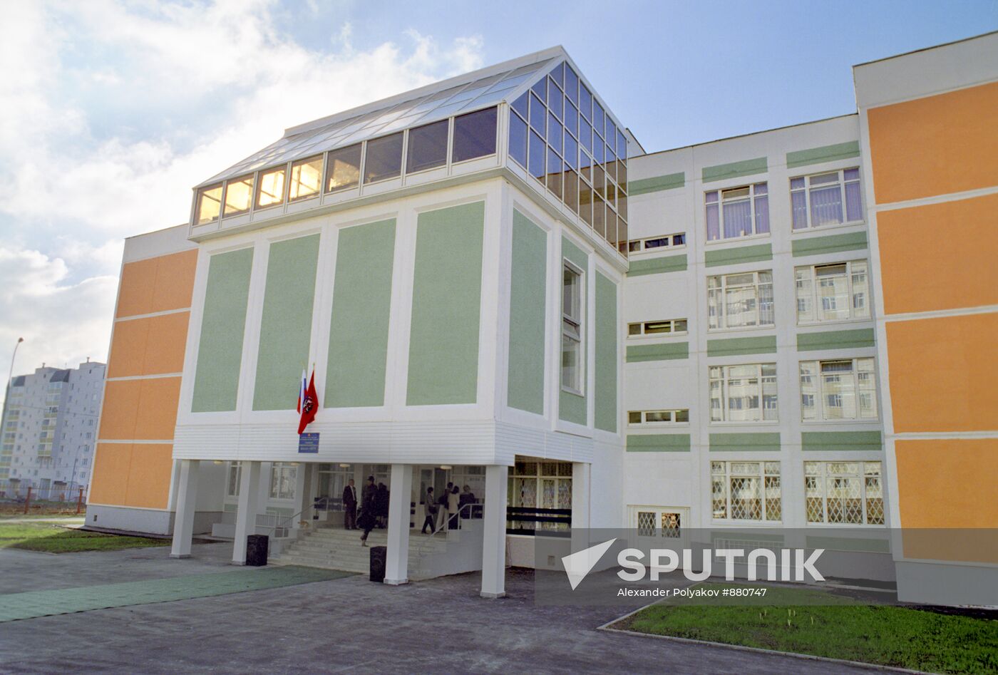 School No. 1979 in South Butovo