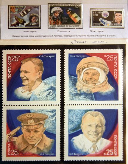 Stamp design